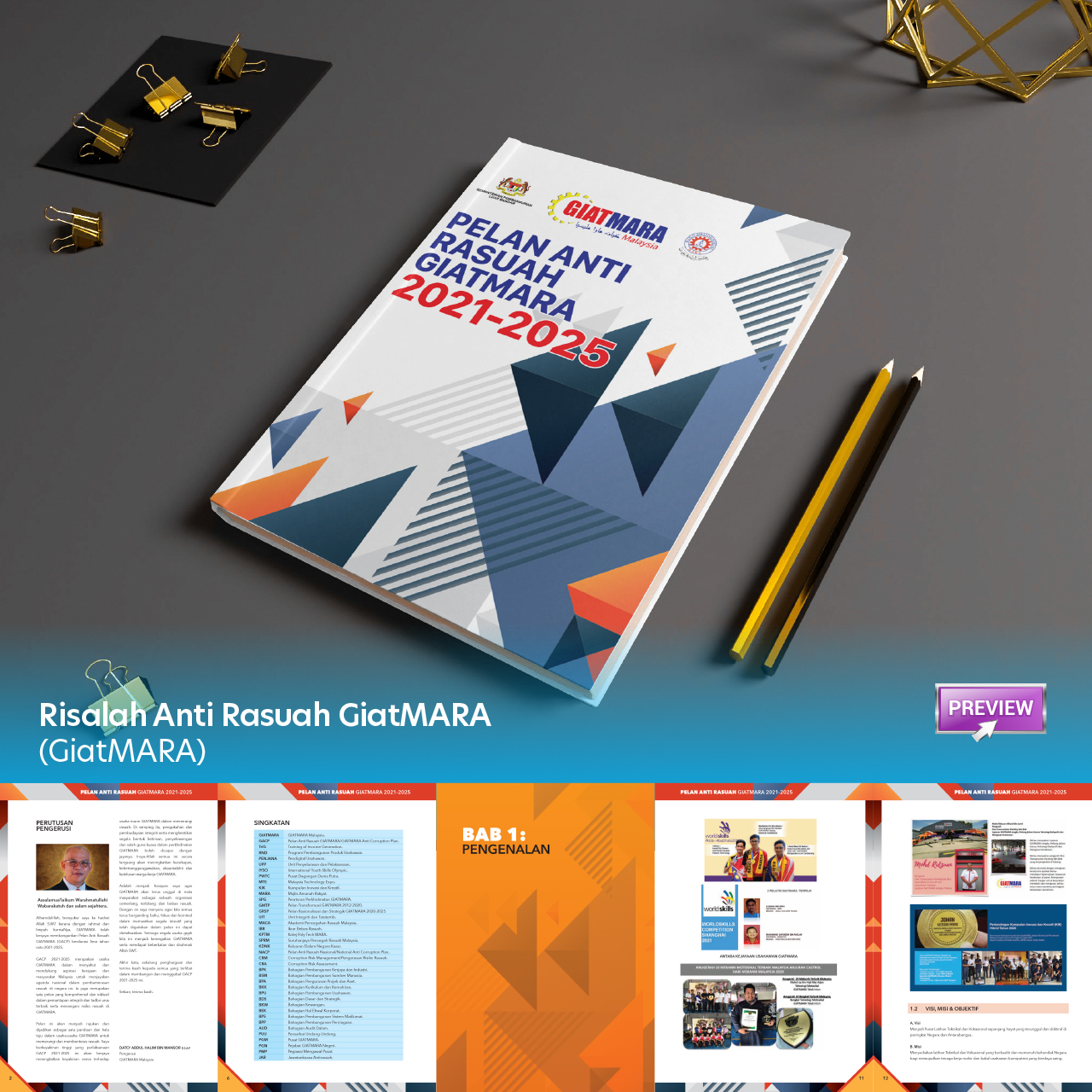 cover-flow-1