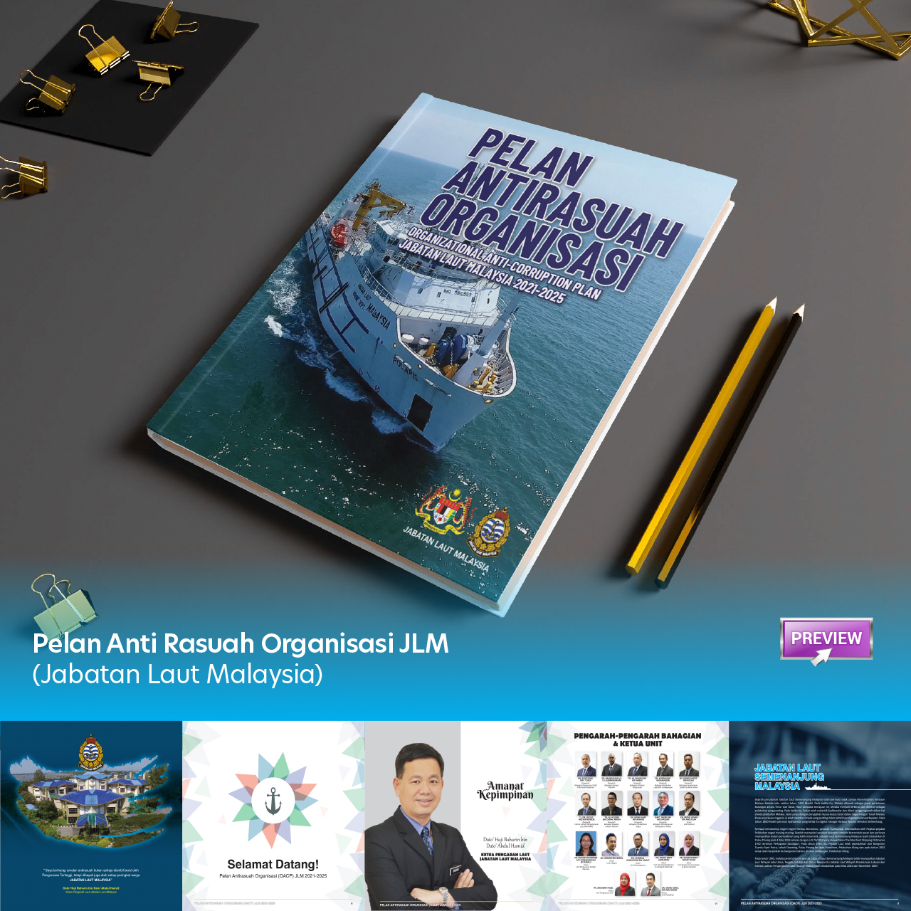 cover-flow-1